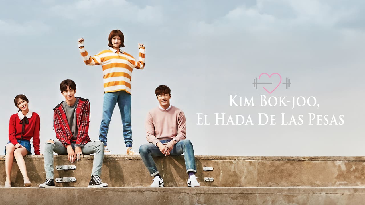 Kim Bok-joo, el hada de las pesas