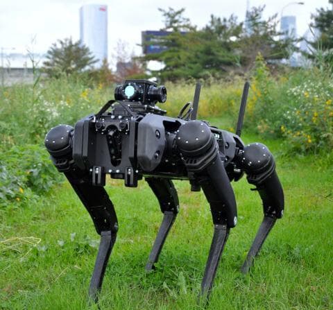 Los prototipos han sido desarrollados por la dirección de Ciencia y Tecnología del DHS (Science and Technology Directorate, S&T) y la compañía Ghost Robots, con sede en Pennsylvania.