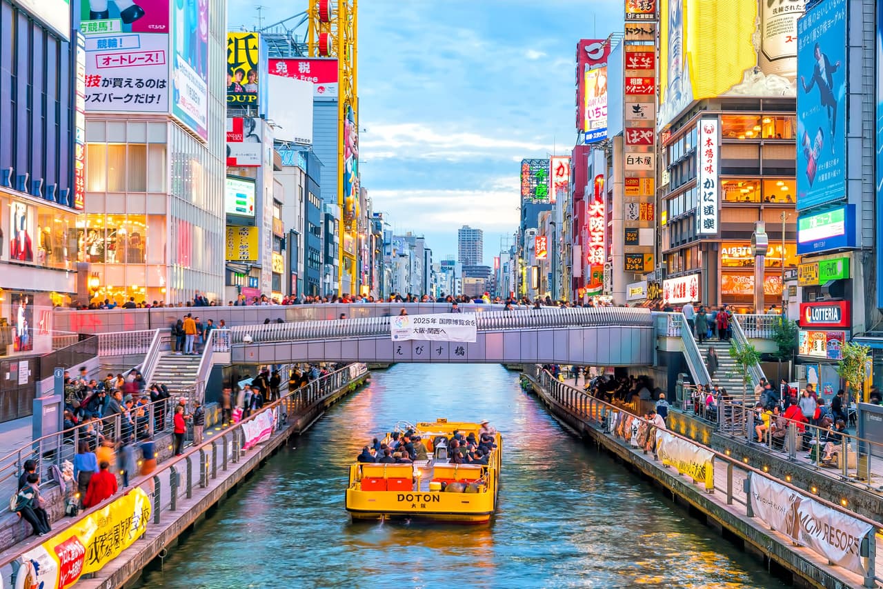 <b>Los 10 menos corruptos:</b>
<br>
<br>
<b>Puesto 10. Japón, Australia y Bélgica </b>
<br>
<br>
<b>Índice de Percepción de Corrupción: 73 puntos.</b>
<br>
<br>El 25 de enero de 2022 la organización Transparencia Internacional publicó su Índice de Percepción de la Corrupción, la métrica más utilizada en el mundo para calificar la corrupción en los distintos países. El estudio se basa en los datos de cada país sobre la libertad política y económica de sus ciudadanos, el acceso a la información pública y el funcionamiento de instituciones independientes que controlen el gasto gubernamental.