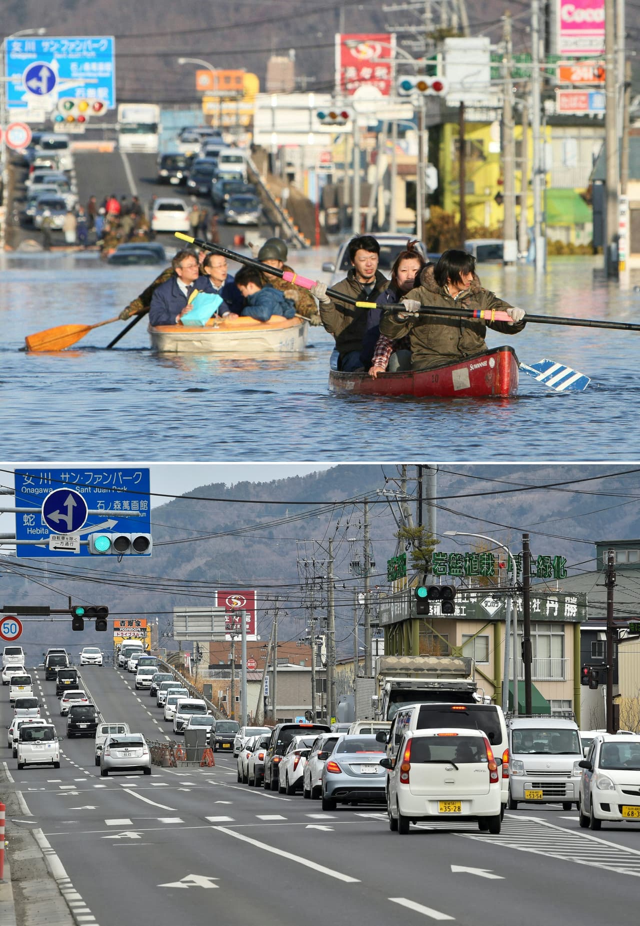 Ishinomaki, prefectura Miyagi. 12 de marzo de 2011 y 26 de enero de 2021.