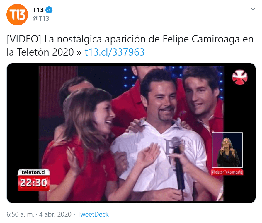 "Una noche fuimos a Ritoque (balneario chileno). En esa salida nos dimos un par de besos, si no para qué hubiéramos ido", dijo Lucero en 2007 para un diario chileno.