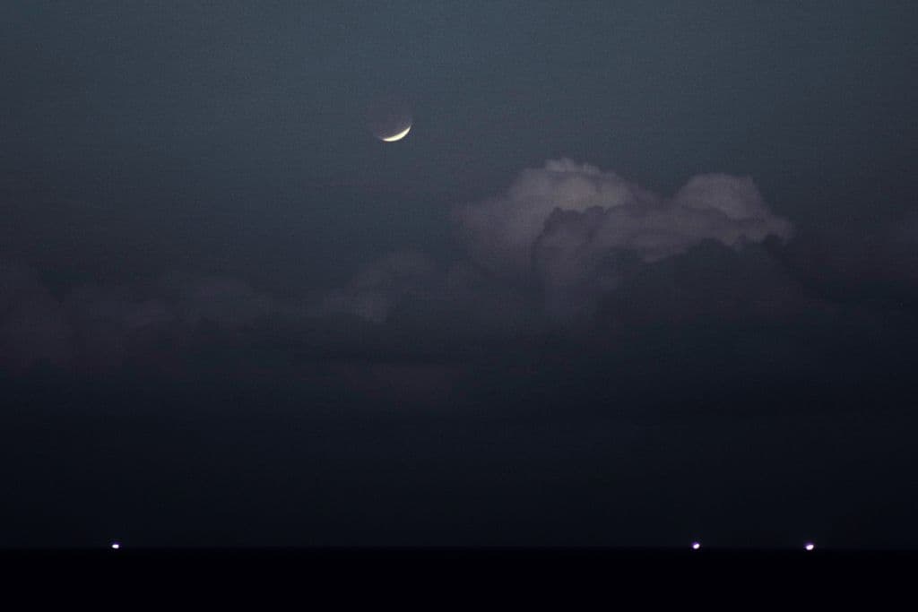 Este es el eclipse parcial más largo en más de un milenio, ya que no habrá otro más largo durante 648 años, hasta el 8 de febrero de 2669, cuando los astrónomos pronostican que ocurrirá uno durante 3 horas, 30 minutos y 2 segundos.