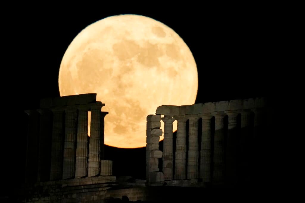 'Luna de fresa 2024': la próxima Luna llena tendrá un aspecto inusualmente grande y colorido. Cuándo y cómo verla