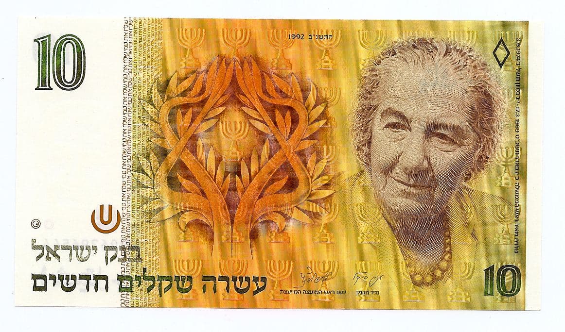 <h3 class="cms-H3-H3">Golda Meir (1898 - 1978)</h3>
<br>
<br>🪙
<b> Conocida como:</b> Primer ministro.
<br>
<br>🪙 
<b>País:</b> Israel.
<br>
<br>🪙
<b> Denominación:</b> 10 shekels.
<br>