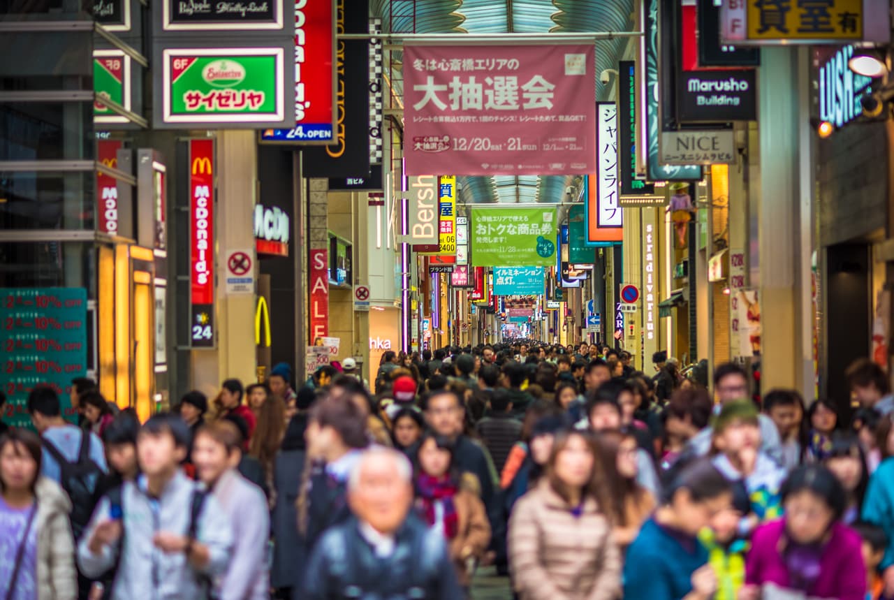 <b>Puesto 10. Osaka, Japón: 19,165,000 habitantes en 2020. </b>Tenía 18,660,000 en 2000, por lo que su población aumentó solo 2.7% en las últimas dos décadas. Japón es el décimo país más poblado del mundo. 
<br>