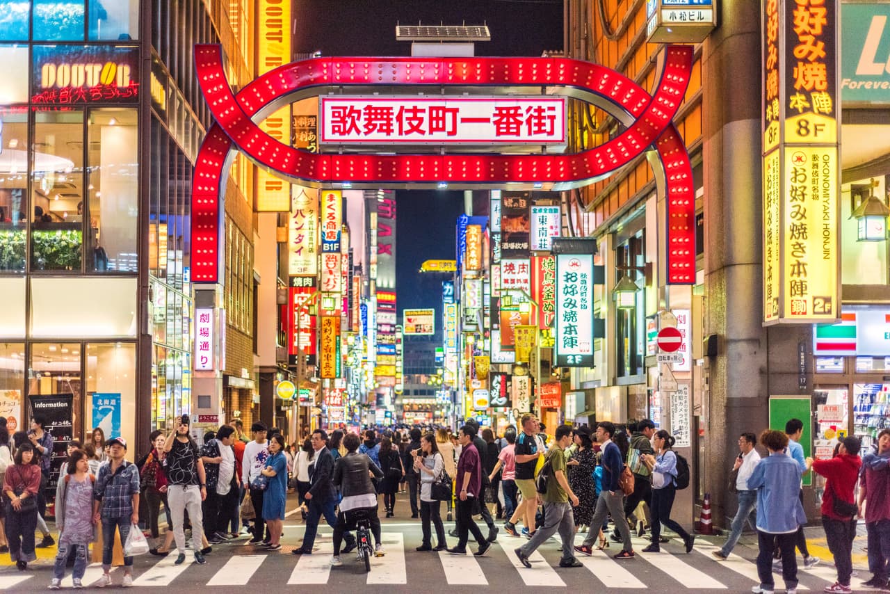 <b>Puesto 4. Japón.</b> Con 91.38 puntos, es el país asiático mejor ubicado en el ránking. China, hogar de 1,400 millones de personas, subió tres lugares para llegar al 52. La expectativa de vida en China está en camino de superar a EEUU en 2040, según el Instituto para la Medición y Evaluación de la Salud.