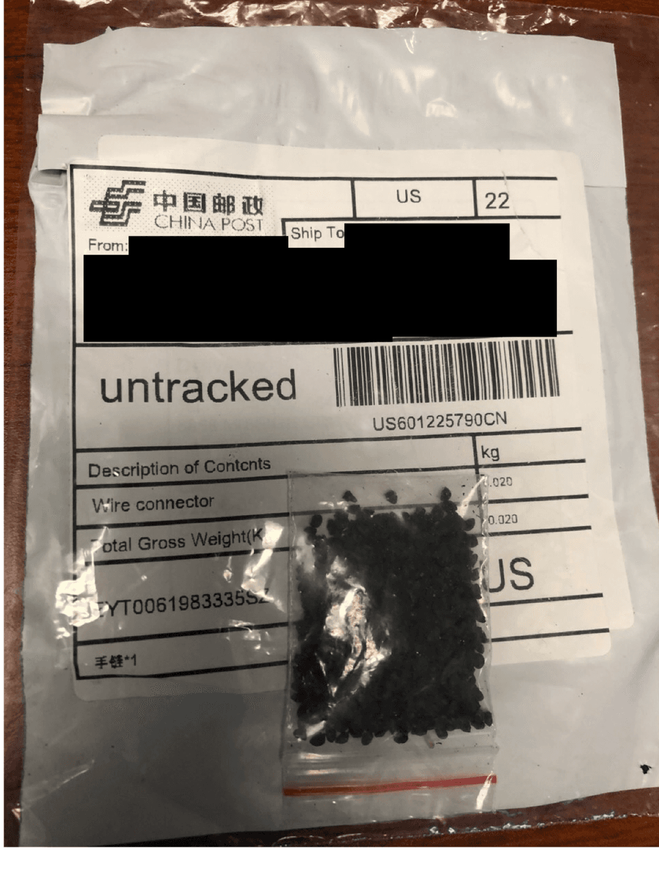Las 
<a href="https://www.univision.com/local/san-francisco-kdtv/estafa-plaga-o-especie-invasiva-que-debes-hacer-si-recibes-las-misteriosas-semillas-chinas-enviadas-por-correo" target="_blank">misteriosas semillas enviadas desde China</a> que residentes en varios lugares de los Estados Unidos comenzaron a recibir sin haberlas pedido están llegando a los hogares de la 
<a href="https://www.univision.com/temas/san-francisco" target="_blank">Bahía de San Francisco</a>.