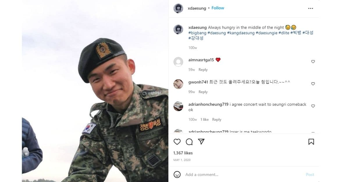 Daesung