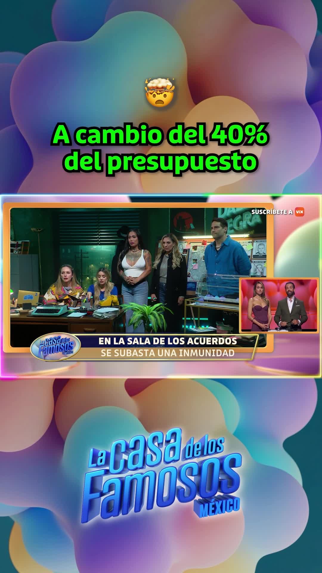 Mariana compra la inmunidad