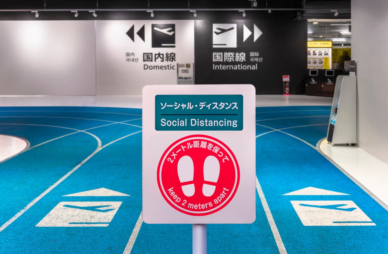 <b>Puesto 5. Aeropuerto internacional de Narita (Tokio, Japón)</b>
<br>
<br>Este año Skytrack hizo público un nuevo
<a href="https://www.worldairportawards.com/2021-covid-19-airport-excellence-"><u> ‘premio a la excelencia del aeropuerto covid-19’</u></a>, que agrupa los aeródromos que mejor trabajaron las restricciones por la pandemia. Los únicos aeropuertos estadounidenses premiados por el manejo del covid-19 fueron el George Bush de Houston (que ocupa el puesto 25 del ranking general) y el Aeropuerto Internacional Seattle-Tacoma (puesto 53).