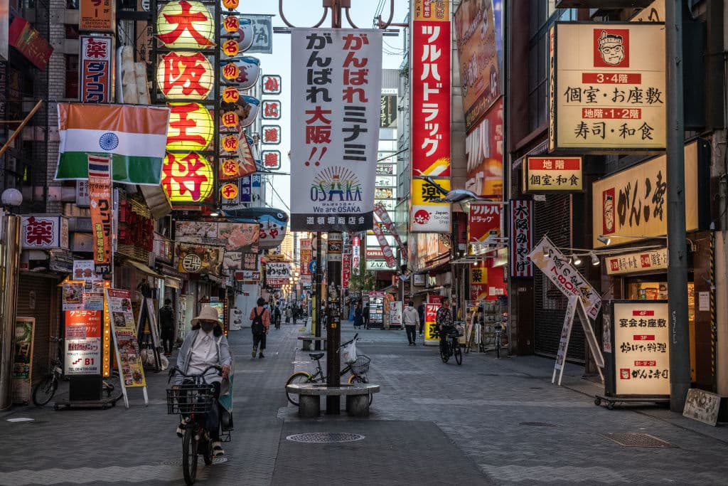 <b>10. Osaka, Japón.</b> Empatada con Melbourne, es la única ciudad asiática en la lista de las diez 
<a href="https://www.univision.com/noticias/dinero/donde-se-vive-mejor-con-el-seguro-social-fuera-de-usa-fotos">mejores para vivir del mundo</a>.