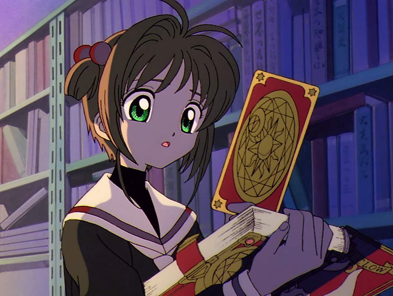 Los anillos de compromiso inspirados en Sakura Cardcaptors harán que quieras casarte ahora mismo
